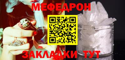 стафф Берёзовский