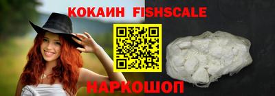 стафф Берёзовский