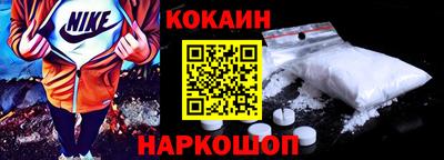 стафф Берёзовский