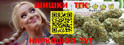 стафф Берёзовский