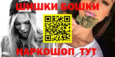 стафф Берёзовский