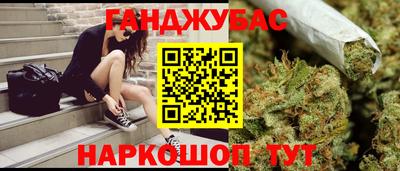 стафф Берёзовский