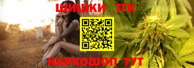 стафф Берёзовский