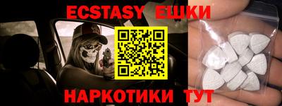 стафф Берёзовский