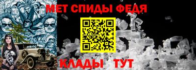 стафф Берёзовский