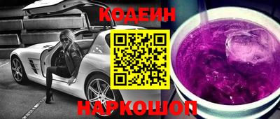 стафф Берёзовский