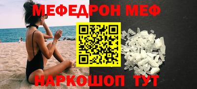 стафф Берёзовский